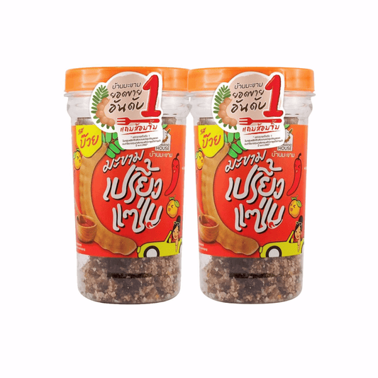 Tamarind House Super Spicy Apricot Flavor 120G