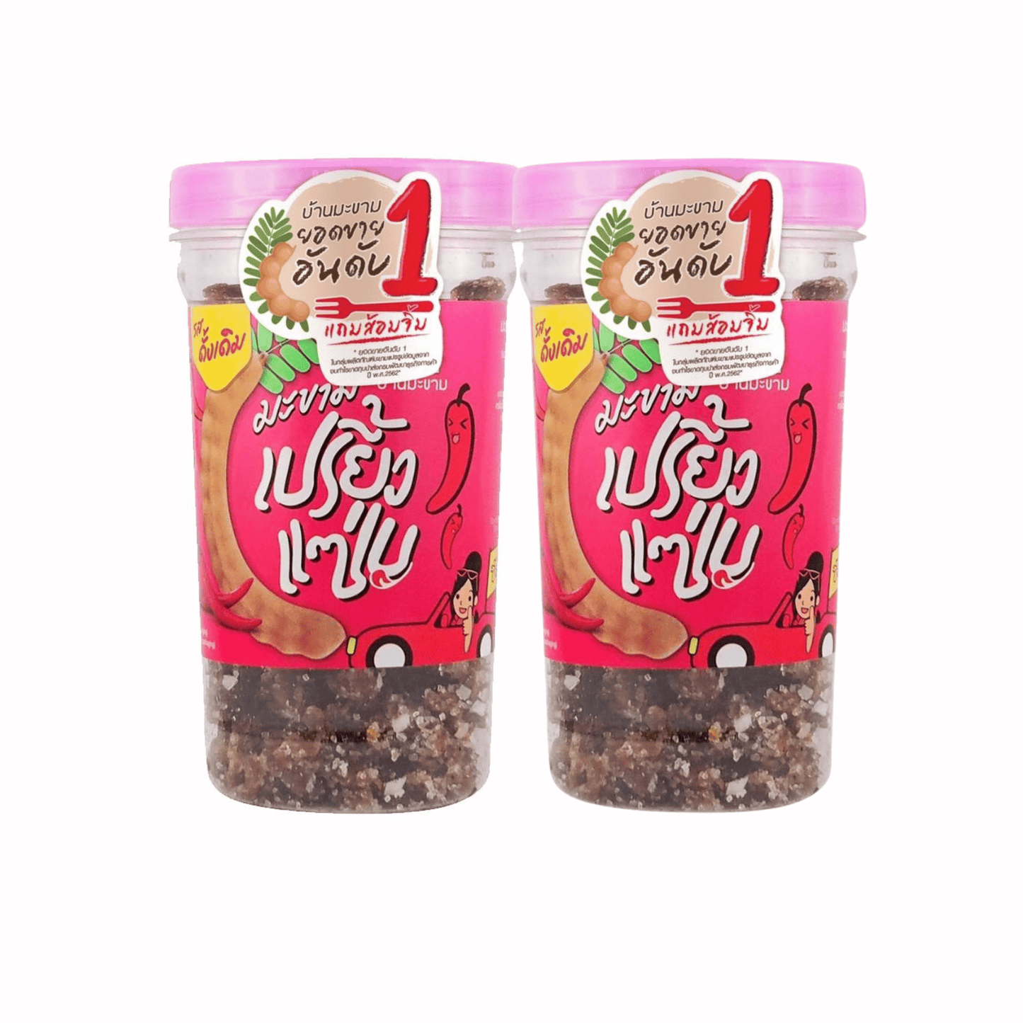 Me siêu cay vị truyền thống Tamarind House 120G