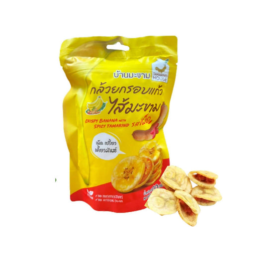 Tamarind House Crispy Banana Chips with Spicy Tamarind Jam 90G