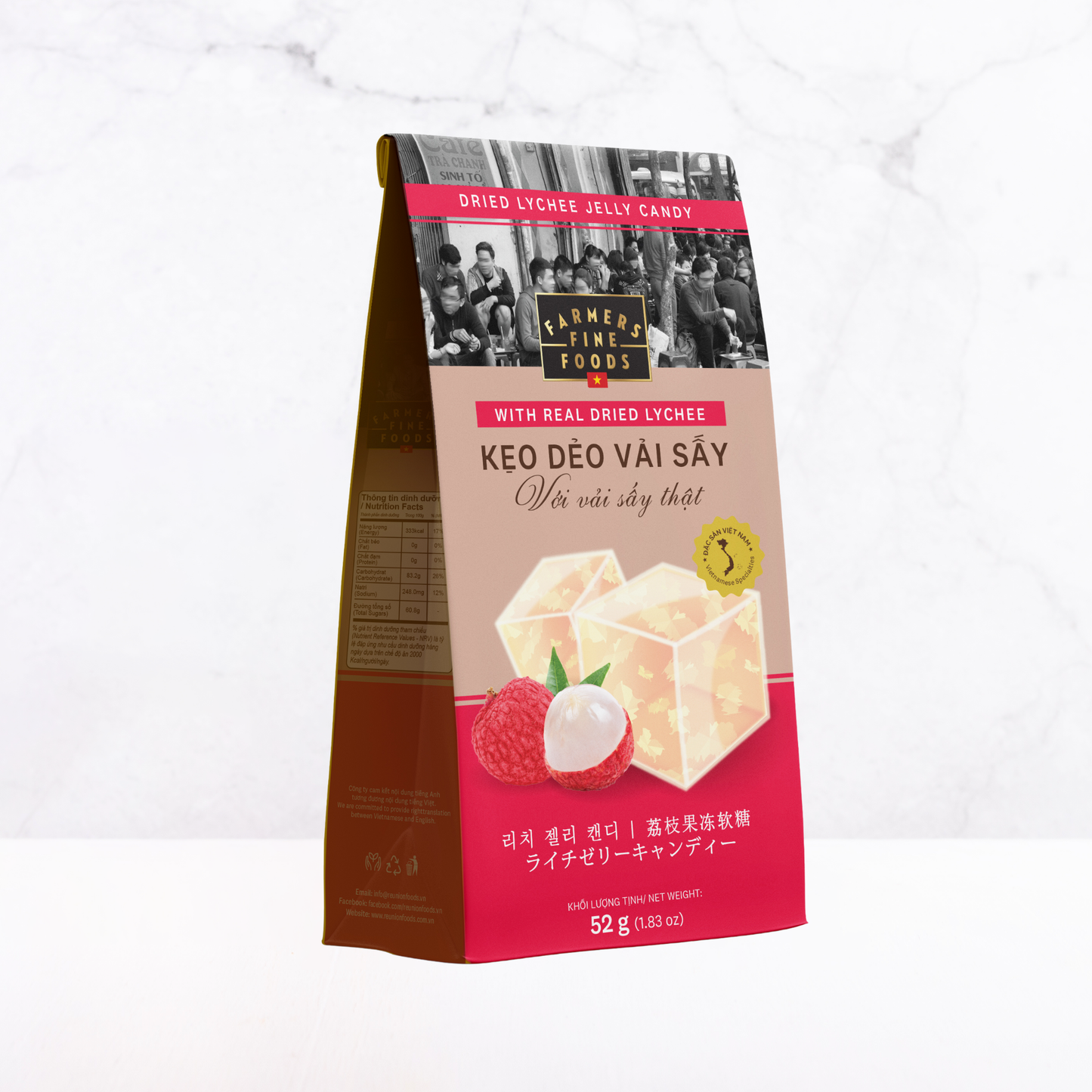 Kẹo dẻo vải sấy Farmers Fine Foods 52 g