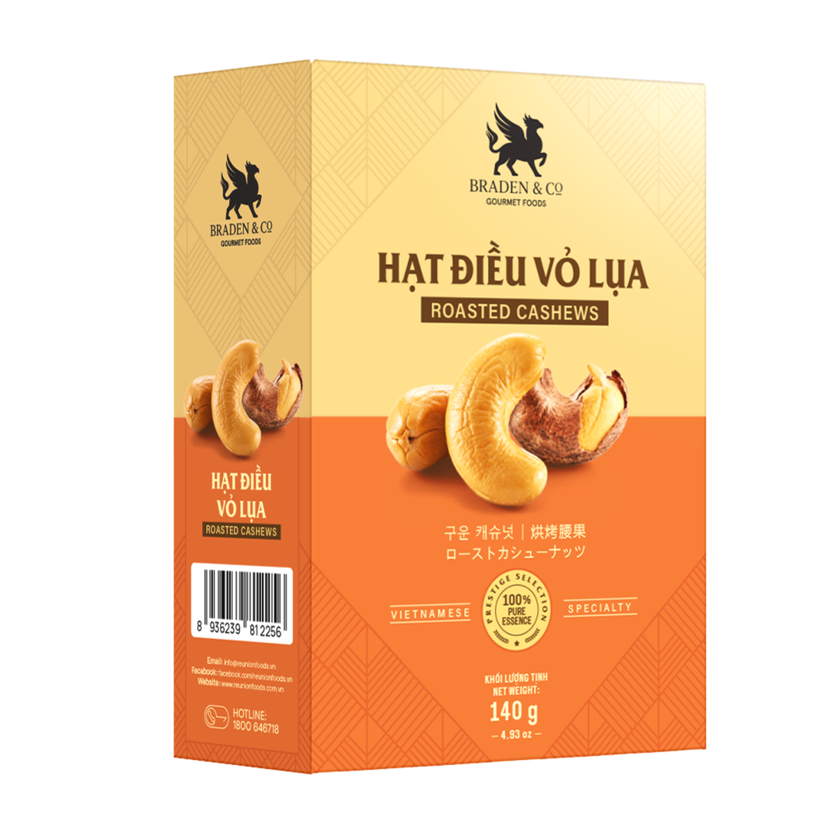Hạt điều vỏ lụa Braden & Co 140g