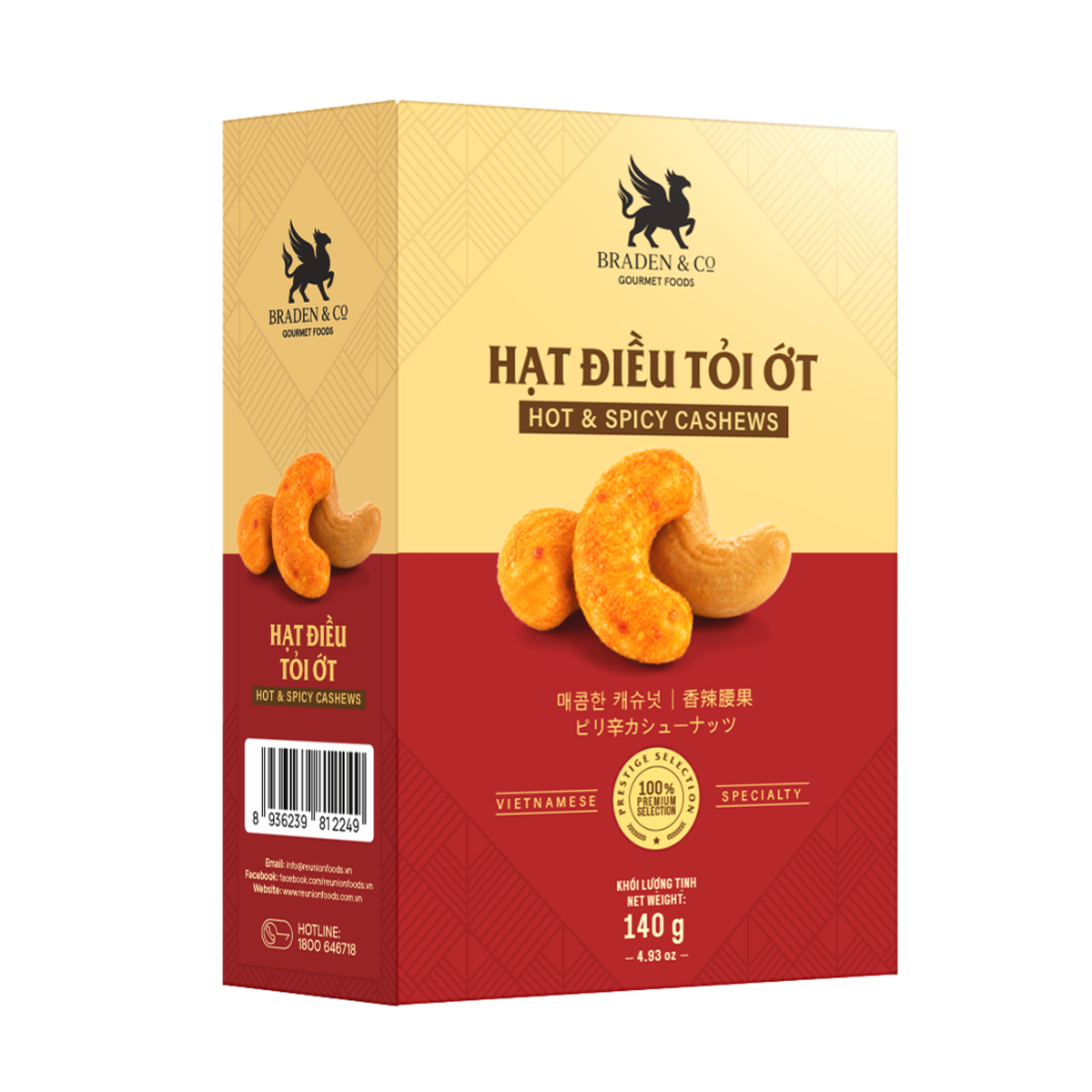Hạt điều tỏi ớt Braden & Co 140g