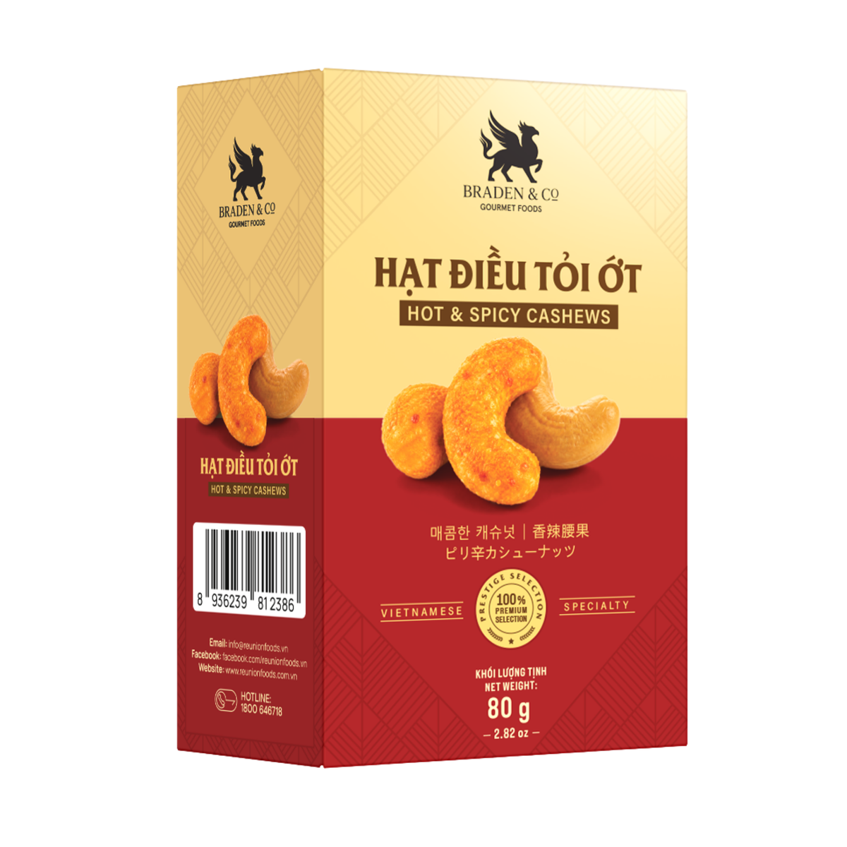 Hạt điều tỏi ớt Braden & Co 80g