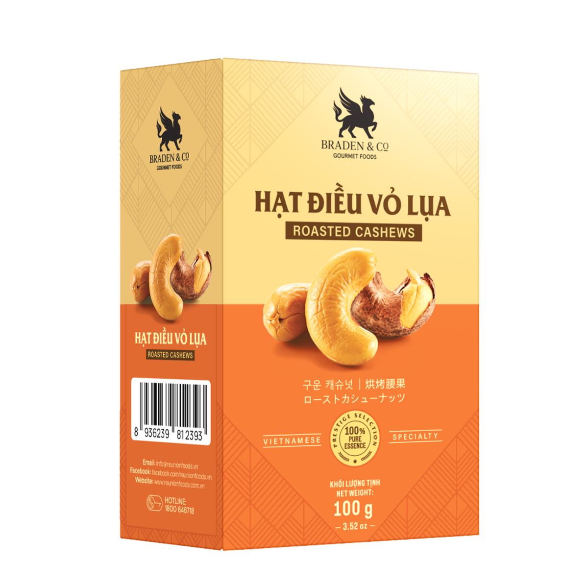 Hạt điều vỏ lụa Braden & Co 100g