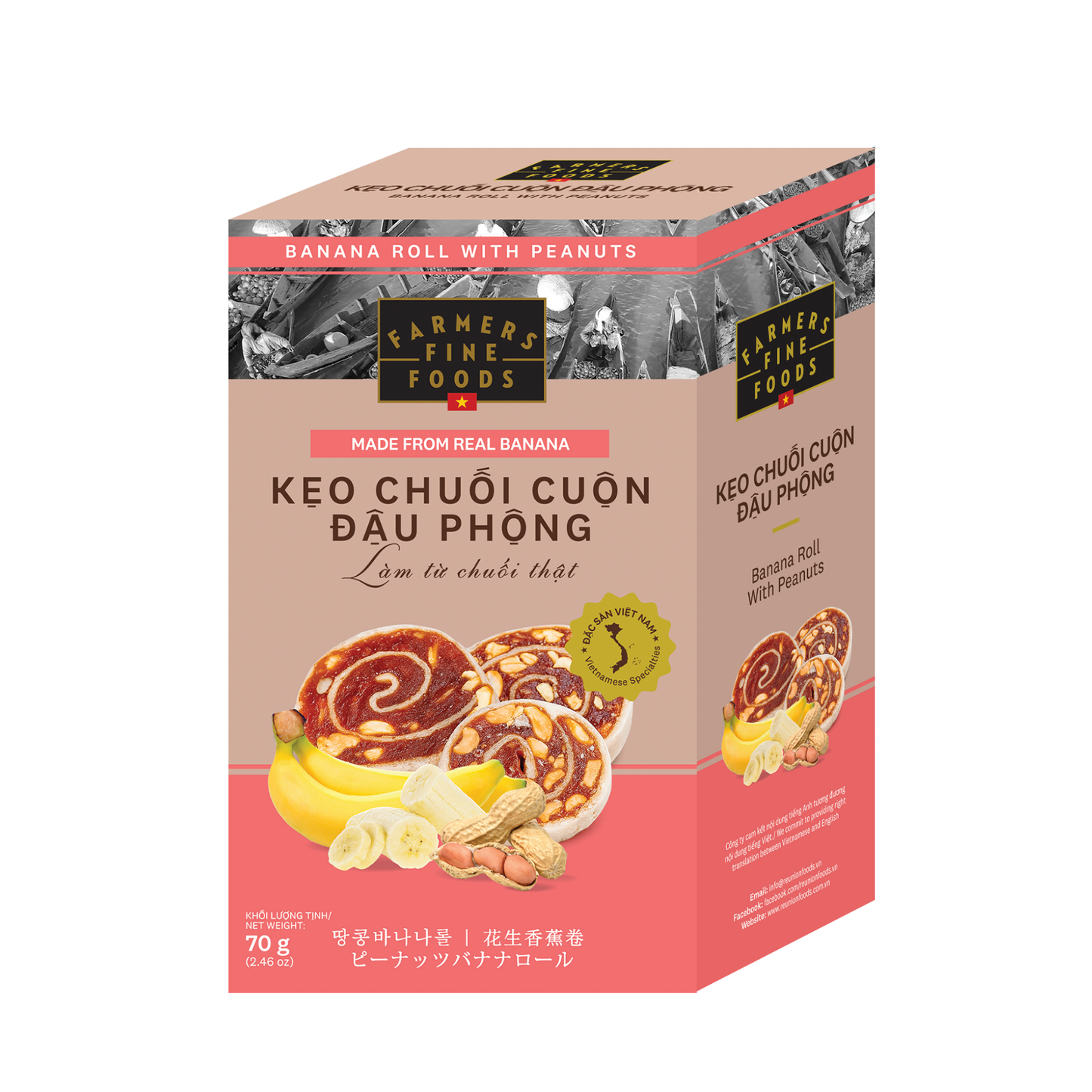 Kẹo chuối cuộn đậu phộng Farmers Fine Foods 70 g