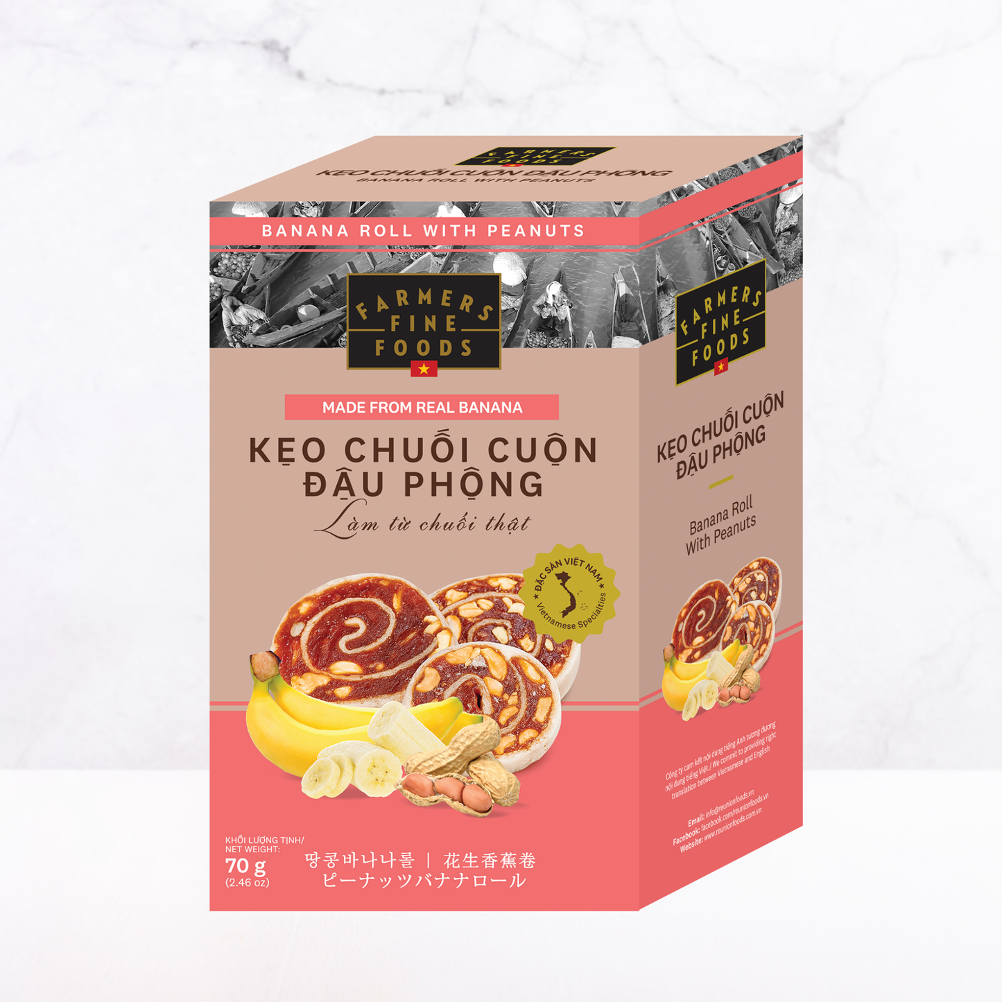 Kẹo chuối cuộn đậu phộng Farmers Fine Foods 70 g